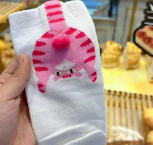 Calcetines Gatito - EL MEJOR REGALO PARA SAN VALENTIN