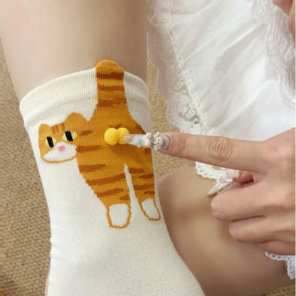 Calcetines Gatito - EL MEJOR REGALO PARA SAN VALENTIN